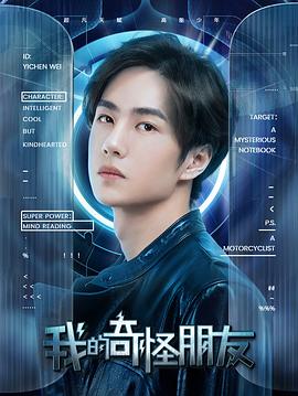 自杀前14天 封面图