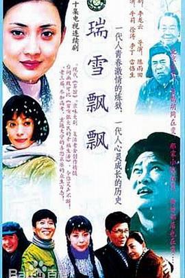 重生八零踹开渣夫我嫁高干 封面图