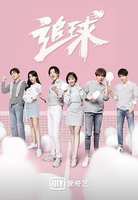 德扑女王2：双面鬼王 封面图