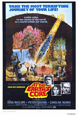 注定爱你 封面图