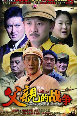 突发事件 封面图