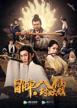 只是一次偶然的旅行 封面图