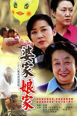 迷糊餐厅第二季 封面图