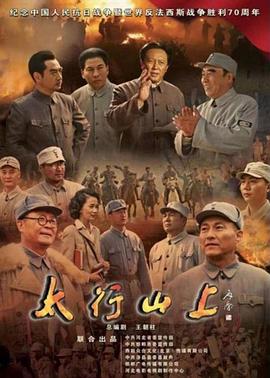 猜谜女士 封面图