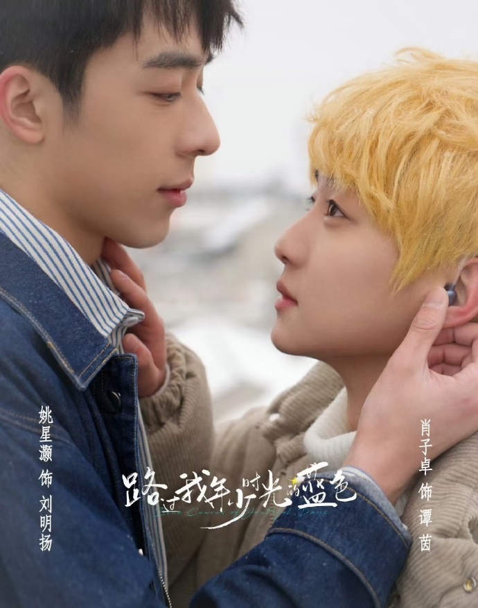 巡楼人之舞灵 封面图